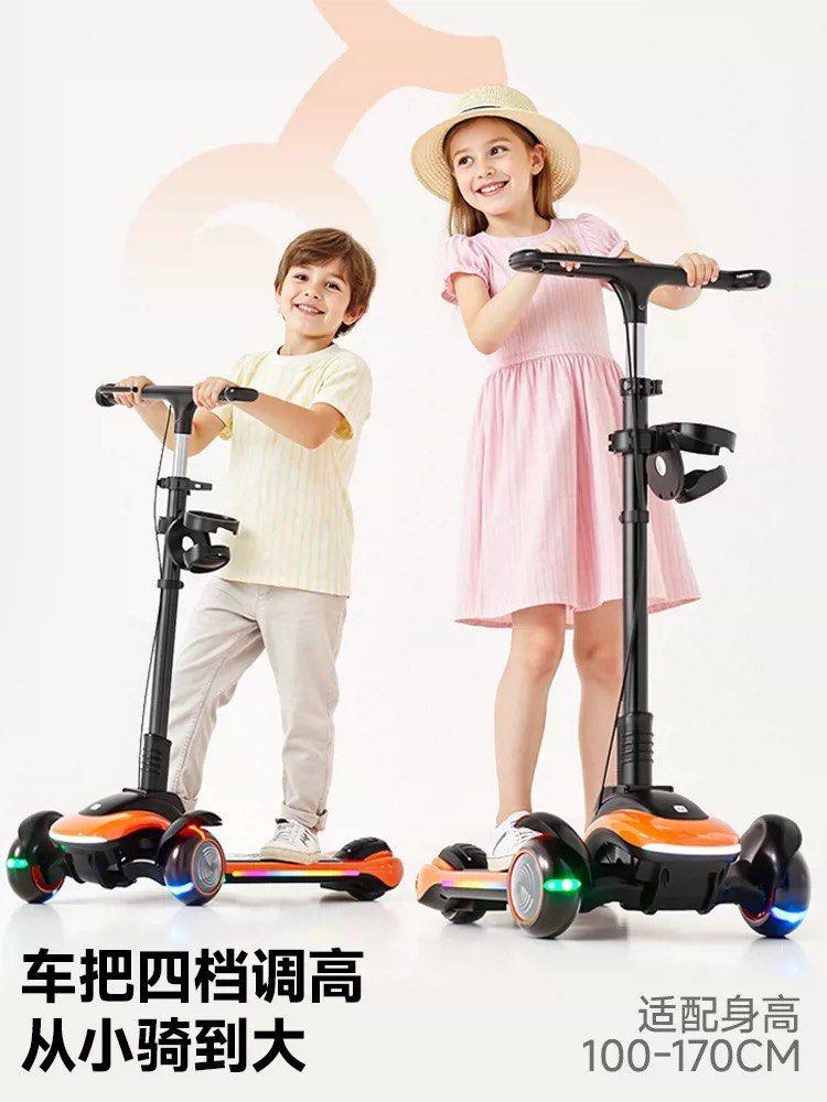 Luddy 兒童滑板車 3-18歲 4檔可調 帶燈 （分類：運動與體育 -溜冰鞋，旱冰鞋和滑板車）位於 Hong Kong。 由 swiftfish.36ca2c 提交（商品編號 1459141160，圖片 3）。簡介： 呢款 Luddy 嘅滑板車啱晒小朋友玩。有四段高度可以調，由3歲玩到18歲都得。車輪同埋車頭都有燈，夜晚玩好安全。仲可以摺埋，方便拎出街同收藏。環保物料製造，正版授權，買得放心。B玩過一次。