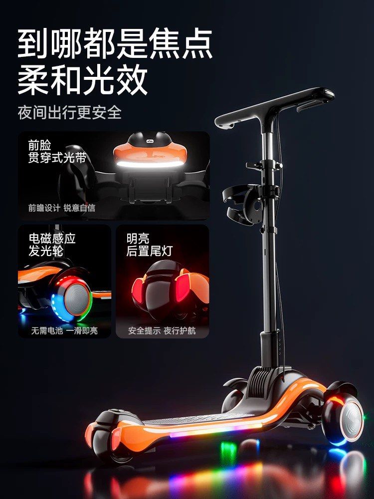 Luddy 兒童滑板車 3-18歲 4檔可調 帶燈 （分類：運動與體育 -溜冰鞋，旱冰鞋和滑板車）位於 Hong Kong。 由 swiftfish.36ca2c 提交（商品編號 1459141160，圖片 2）。簡介： 呢款 Luddy 嘅滑板車啱晒小朋友玩。有四段高度可以調，由3歲玩到18歲都得。車輪同埋車頭都有燈，夜晚玩好安全。仲可以摺埋，方便拎出街同收藏。環保物料製造，正版授權，買得放心。B玩過一次。