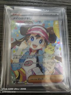 （分類：）位於 。 由 ltfptcg 提交（商品編號 1459239773，圖片 1）。簡介： 。