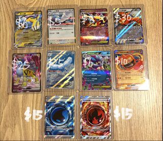 （分類：）位於 。 由 wicoll_ 提交（商品編號 1459278157，圖片 1）。簡介： 。