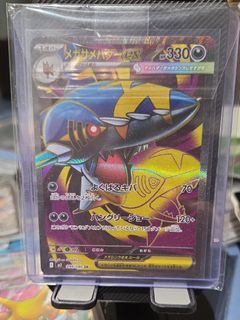 (Category: ) located in . Submitted by piggy_koo (Listing ID 1459205169, Image 1). Description: .