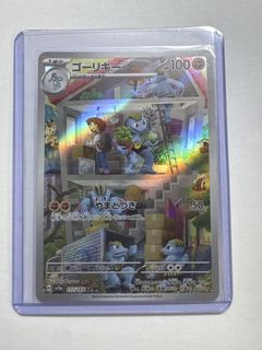 （分類：）位於 。 由 luluginger 提交（商品編號 1459225408，圖片 1）。簡介： 。