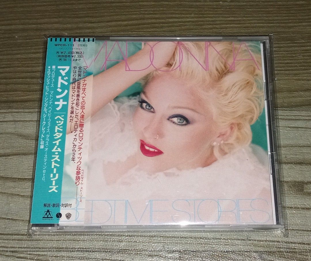 MADONNA CD JAPAN (Category: CDs & DVDs) located in Talavera. Submitted by thalifan46 (Listing ID 1458022520, Image 2). Description: MADONNA CD JAPAN • BEDTIME STORIES - P650 • HARD CANDY - P600 NOTE : WAG NA LANG MAG MESSAGE KUNG HINDI NAMAN INTERESADO SA ITEM AT HANAP LANG AY KAKWENTUHAN.. WHAT YOU SEE IS WHAT YOU GET 100% ORIGINAL AUTHENTIC.. MOP : GCASH OR PALAWAN.. COURIER :LBC, JRS, J&T.. STRICTLY NO COD/COP‼️.