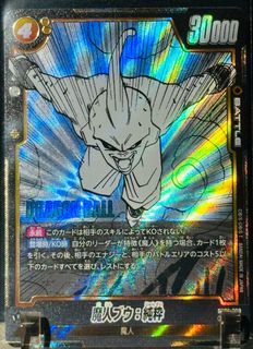 (Category: ) located in . Submitted by uni85 (Listing ID 1459234210, Image 1). Description: .