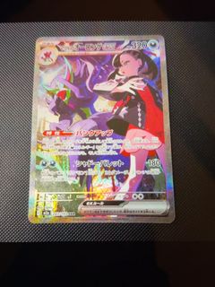 (Category: ) located in . Submitted by ljtcg (Listing ID 1459226440, Image 1). Description: .