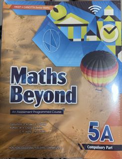 （分類：）位於 。 由 skylarrrrrrrs 提交（商品編號 1459238756，圖片 1）。簡介： 。