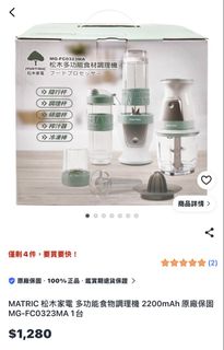 由 jamglkk (刊登 ID 1459182713，圖片 1) 提交，位於 的 (類別：)，說明：。