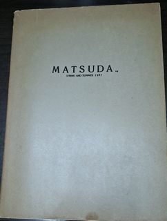 （分類：）位於 。 由 a_mingkee 提交（商品編號 1459215743，圖片 1）。簡介： 。
