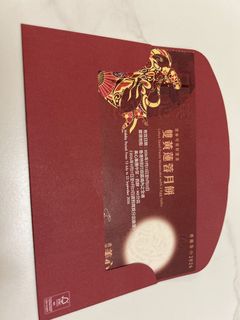 （分類：）位於 。 由 servicer520 提交（商品編號 1459216441，圖片 1）。簡介： 。