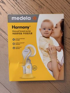 （分類：）位於 。 由 dexxa 提交（商品編號 1459139973，圖片 1）。簡介： 。