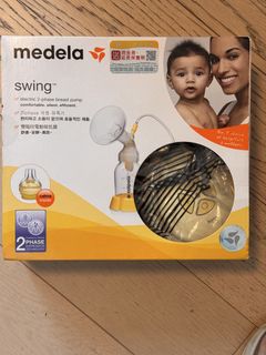 （分類：）位於 。 由 dexxa 提交（商品編號 1459139791，圖片 1）。簡介： 。