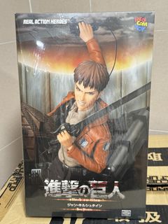 （分類：）位於 。 由 jackyng55555 提交（商品編號 1459176083，圖片 1）。簡介： 。