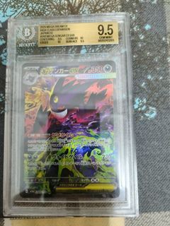 （分類：）位於 。 由 fiercetiger_bc0bf8 提交（商品編號 1458476536，圖片 1）。簡介： 。