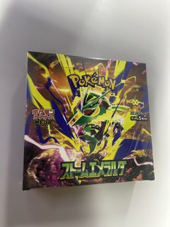 (Category: ) located in . Submitted by cch93 (Listing ID 1459154895, Image 1). Description: .