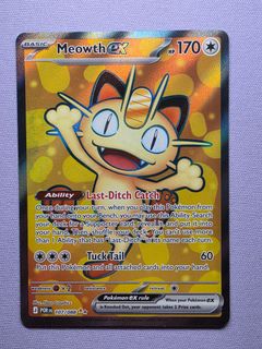 (Category: ) located in . Submitted by orios (Listing ID 1459270879, Image 1). Description: .