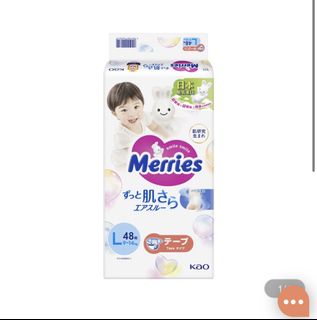 （分類：）位於 。 由 yukikotang 提交（商品編號 1459214153，圖片 1）。簡介： 。