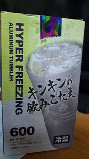 （分類：）位於 。 由 cc88seller7yrs 提交（商品編號 1459258503，圖片 1）。簡介： 。