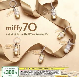 （分類：）位於 。 由 emistore20190123 提交（商品編號 1459275918，圖片 1）。簡介： 。