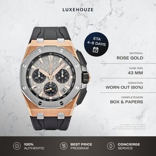 Audemars Piguet Collection 收藏品 3