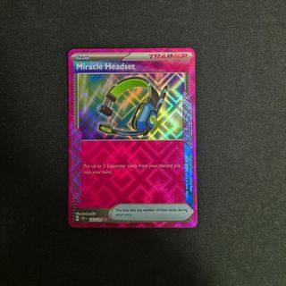 (Category: ) located in . Submitted by nicholaswh (Listing ID 1459225264, Image 1). Description: .