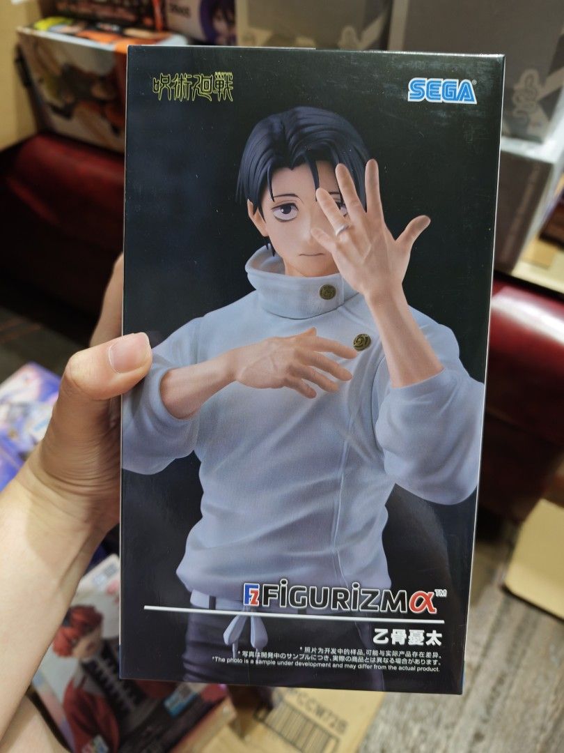 MISB FIGURIZMA YUTA (Category: Figurines & Statues) located in Malabon City. Submitted by animehobbystore (Listing ID 1459207987, Image 1). Description: .