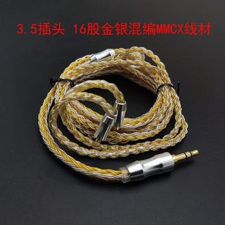 （分類：）位於 。 由 cat2026 提交（商品編號 1459221516，圖片 1）。簡介： 。