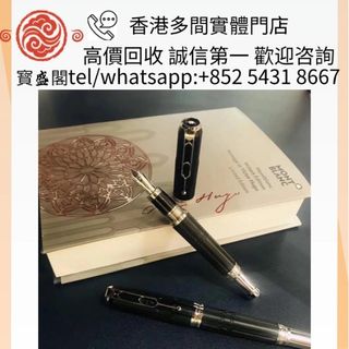（分類：）位於 。 由 baoshengge 提交（商品編號 1459171347，圖片 1）。簡介： 。