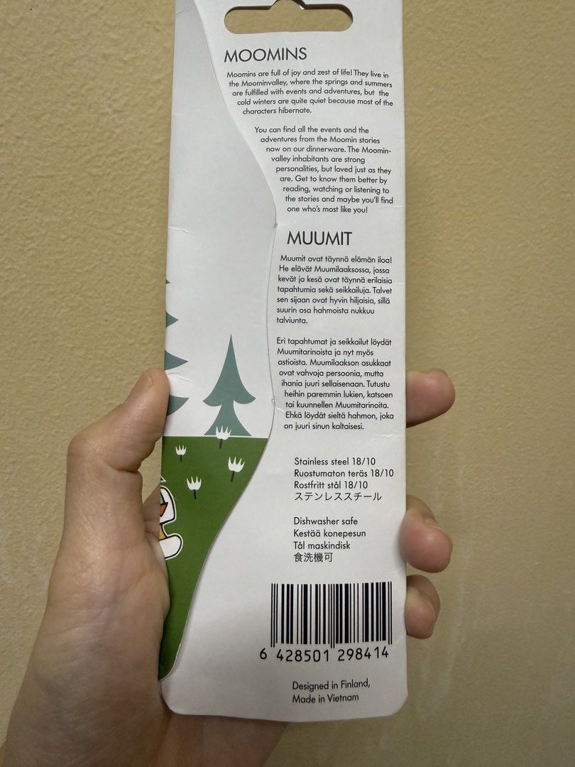 Moomin Arabia Coffee Spoon (Category: Dinnerware & Cutlery) located in Manila. Submitted by a.c.shop (Listing ID 1459169554, Image 3). Description: .