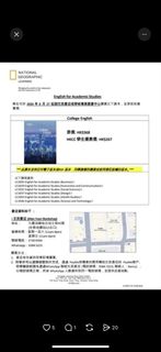 （分類：）位於 。 由 cindy_63 提交（商品編號 1459208493，圖片 1）。簡介： 。