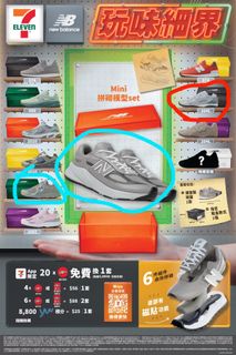 （分類：）位於 。 由 buysomeuse 提交（商品編號 1459230543，圖片 1）。簡介： 。
