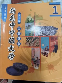 （分類：）位於 。 由 itz_azuma 提交（商品編號 1459130389，圖片 1）。簡介： 。