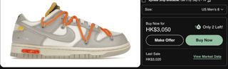 （分類：）位於 。 由 coooookicks 提交（商品編號 1459217464，圖片 1）。簡介： 。