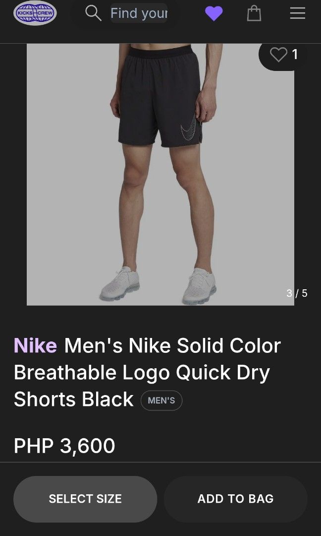 NIKE RUNNING (Category: Activewear) located in Ozamiz City. Submitted by 2nd.sight (Listing ID 1459196884, Image 2). Description: size: large w: 27-34 l: 18 hem: 12 excellent.