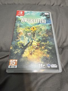 （分類：）位於 。 由 anna3737 提交（商品編號 1459153469，圖片 1）。簡介： 。