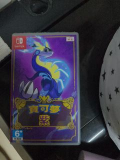 （分類：）位於 。 由 manmanwu6823 提交（商品編號 1459246203，圖片 1）。簡介： 。