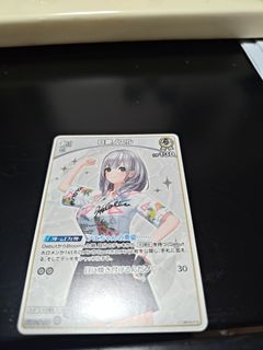 （分類：）位於 。 由 ina0330 提交（商品編號 1459243865，圖片 1）。簡介： 。