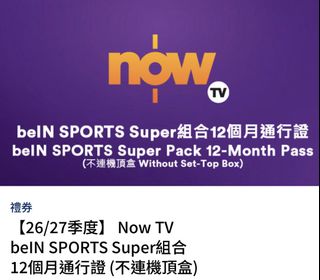 （分類：）位於 。 由 ming5621 提交（商品編號 1459131536，圖片 1）。簡介： 。