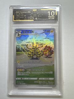 （分類：）位於 。 由 luluginger 提交（商品編號 1459226090，圖片 1）。簡介： 。