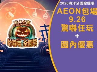 （分類：）位於 。 由 polacawe 提交（商品編號 1459092762，圖片 1）。簡介： 。