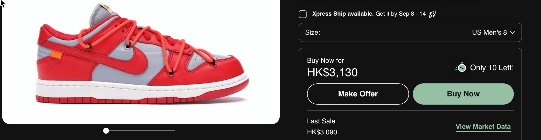 （分類：）位於 。 由 coooookicks 提交（商品編號 1459216850，圖片 1）。簡介： 。
