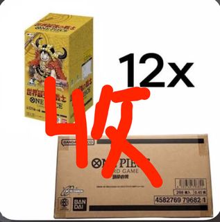 （分類：）位於 。 由 tigerwcm23 提交（商品編號 1459218848，圖片 1）。簡介： 。