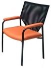 Orange Seat | Black Mesh Backrest Chair (Category: Office Furniture & Fixtures) located in Manila. Submitted by namirkahal (Listing ID 1459141595, Image 1). Description: Our business helps companies design productive environments through: - Modular Workstations & Office Cubicles -Ergonomic Office Chairs (Task chair,Executive chairs) -Conference&Executive tables -Customized Office Storage & Filing Cabinets We offer flexible corporate packages,volu