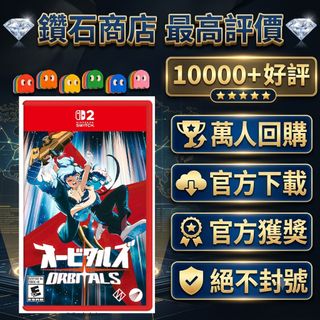（分類：）位於 。 由 ckgamestore 提交（商品編號 1459182394，圖片 1）。簡介： 。