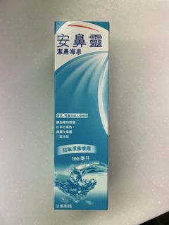 （分類：）位於 。 由 joycelam5 提交（商品編號 1459206869，圖片 1）。簡介： 。