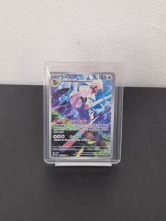 (Category: ) located in . Submitted by rilano (Listing ID 1459203172, Image 1). Description: .