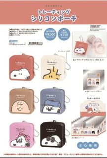 （分類：）位於 。 由 yccstoree 提交（商品編號 1459154021，圖片 1）。簡介： 。