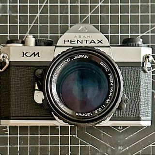 (Category: ) located in . Submitted by ronvintagecameras (Listing ID 1459168641, Image 1). Description: .