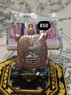 (Category: ) located in . Submitted by thaiamuletlampang (Listing ID 1459232532, Image 1). Description: .