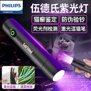 （分類：）位於 。 由 olazy 提交（商品編號 1459174926，圖片 1）。簡介： 。