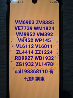 （分類：）位於 。 由 bepolite100 提交（商品編號 1459210151，圖片 1）。簡介： 。